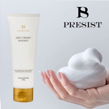 【本当に白くなる❗️美白肌への第一歩♬】